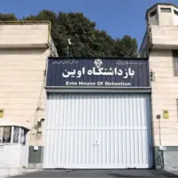 ۱۵ نفر از زندانیان اوین متواری هستند