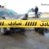 برخورد خودروی لیفان در بزرگراه همت با 2 عابر پیاده/ یک کشته و یک زخمی