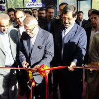 مجتمع گردشگری شهر شادی با حضور وزیر گردشگری در قم افتتاح شد