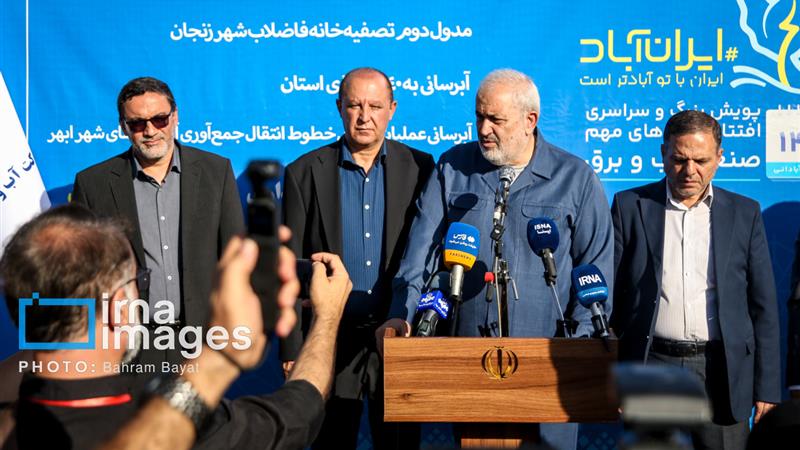 نگاهی به هفته دولت در زنجان/ شتاب در رشد و توسعه استان