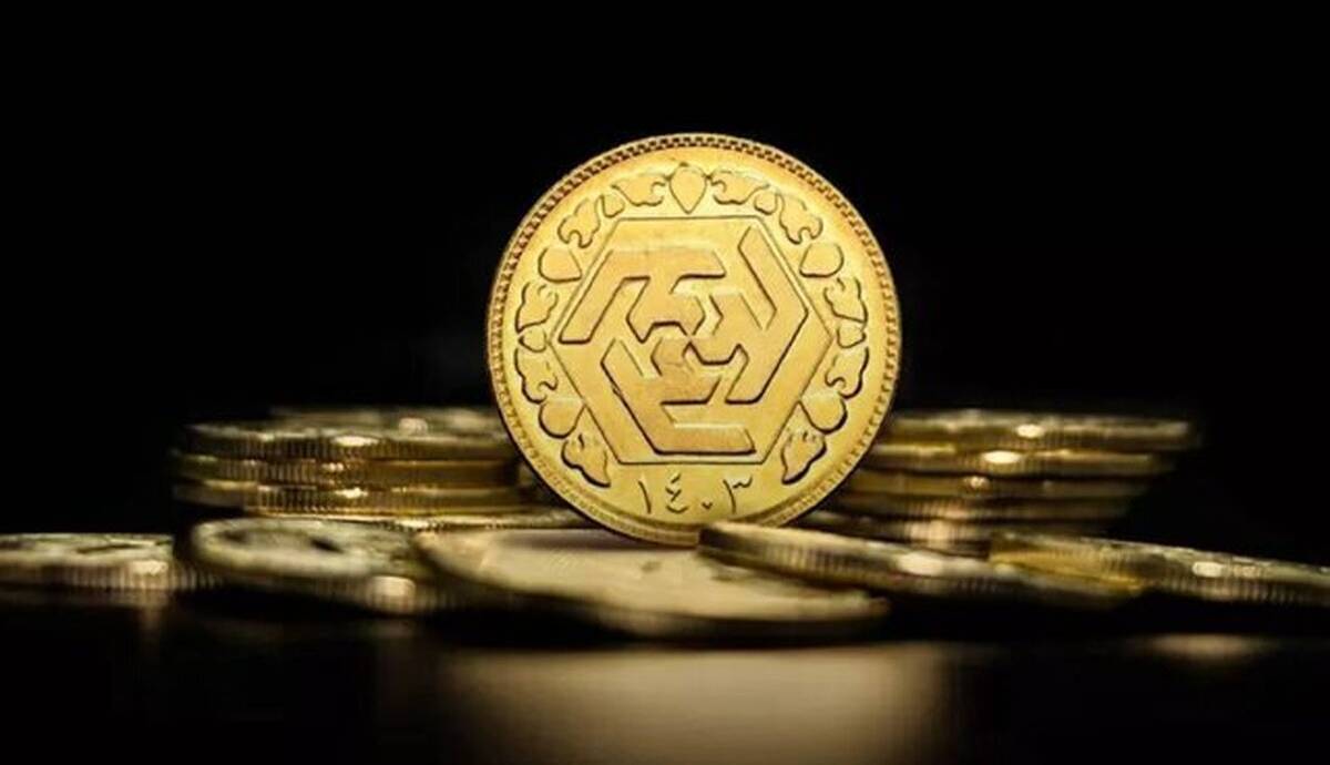 قیمت سکه‌های پیش‌فروش اعلام شد