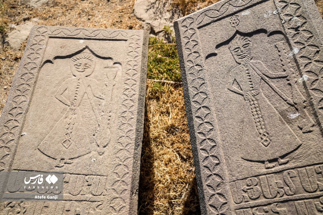  آرامگاه ارامنه سیرَک 