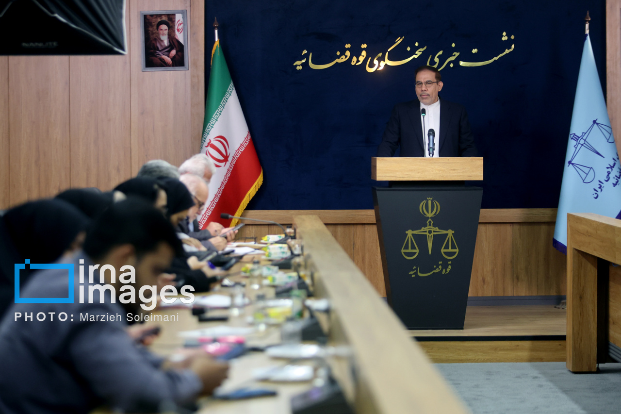 عکس/ نشست خبری سخنگوی قوه قضائیه 