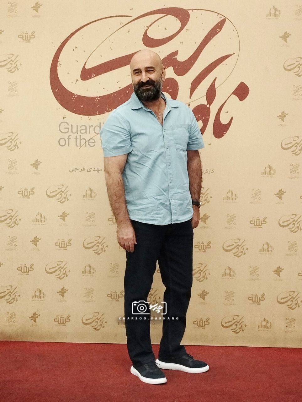  گزارش تصویری از اکران مردمی ناتور دشت با حضور عوامل این فیلم