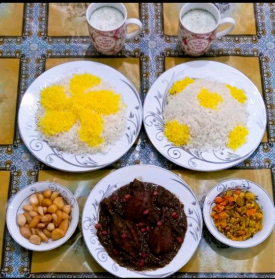 از شما/شام من