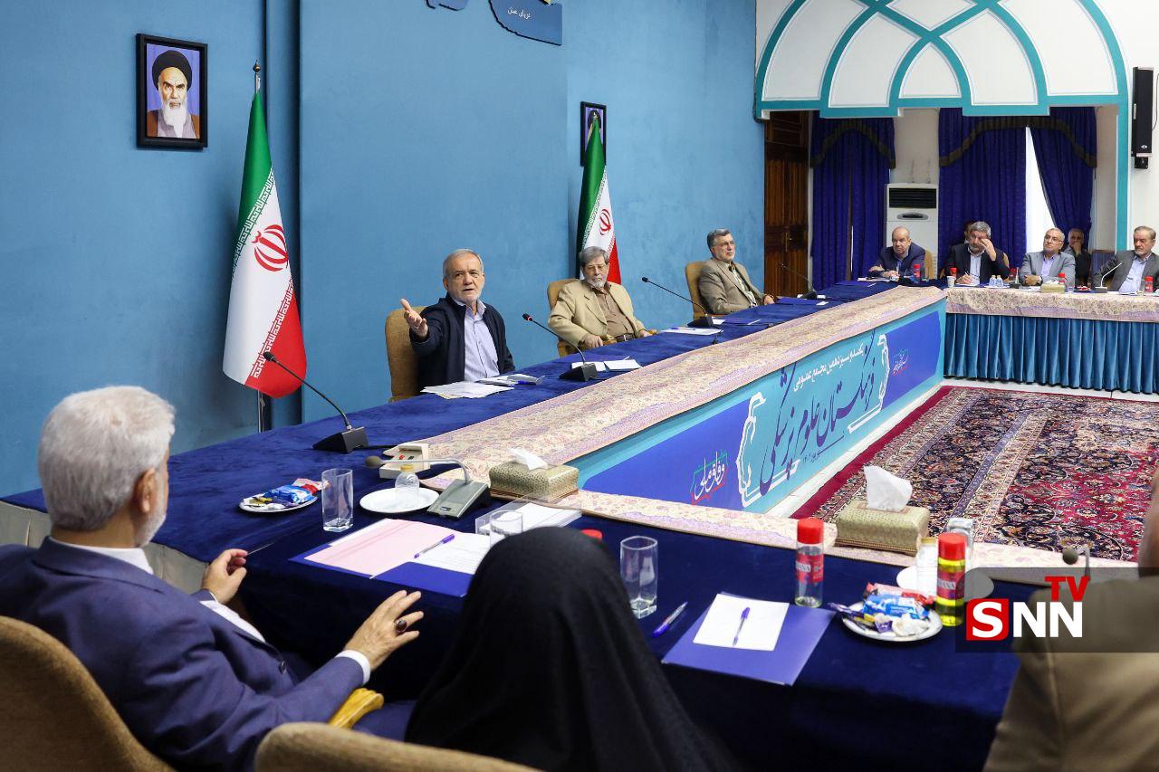 عکس/ رئیس جمهور در مجمع عمومی فرهنگستان علوم پزشکی