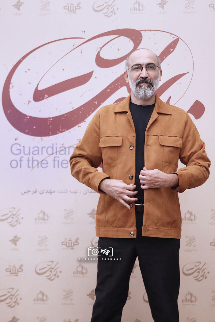  گزارش تصویری از اکران مردمی ناتور دشت با حضور عوامل این فیلم