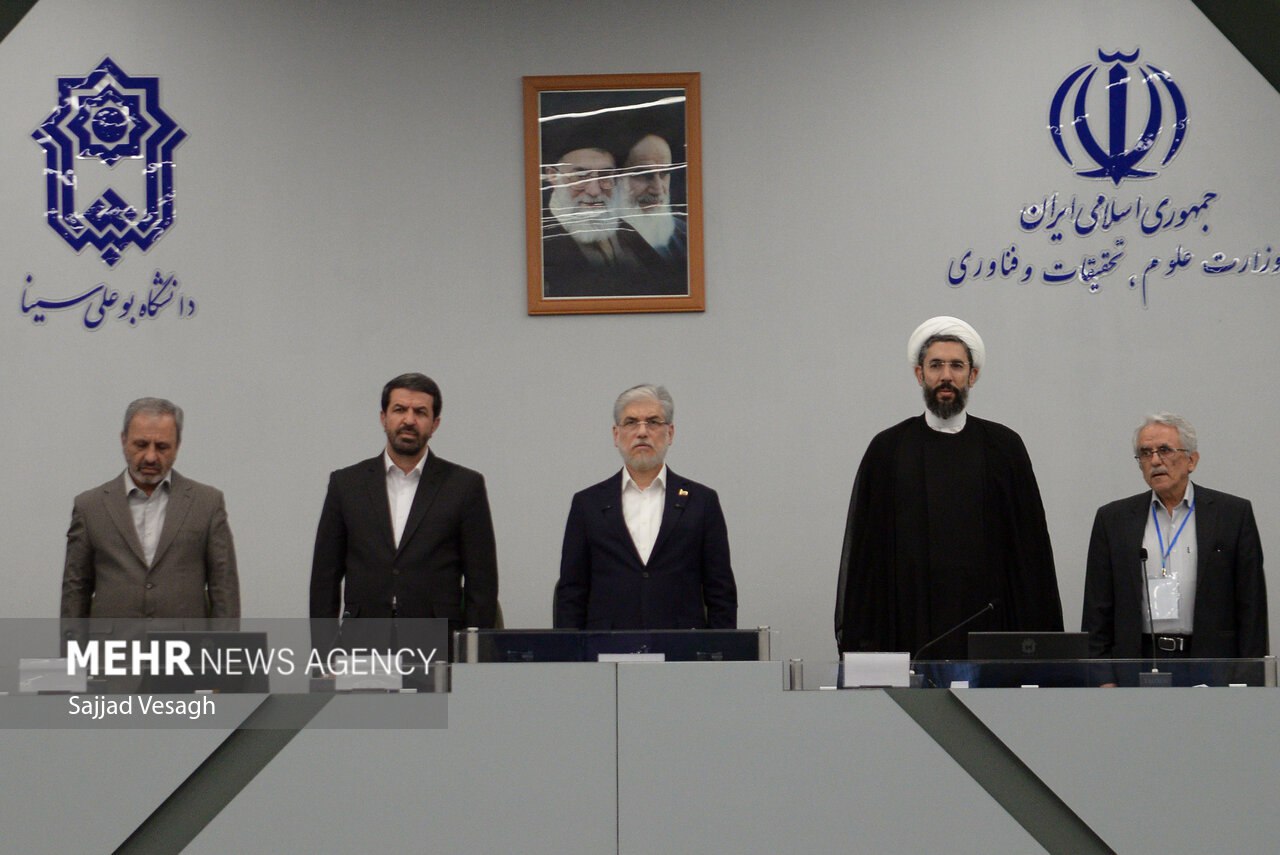  اجلاس روسای دانشگاه‌ها و موسسات آموزش عالی در همدان