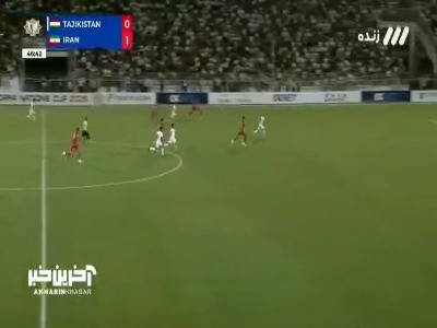 گل دوم ایران به تاجیکستان توسط محمد محبی 47