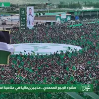 یمن سبزپوش شد