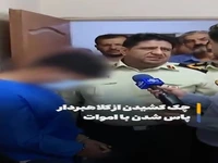 بازداشت کلاهبرداری که به اسم مُرده‌ها چک می‌کشید!