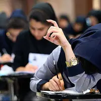 هوش مصنوعی به کمک انتخاب رشتۀ کنکوری‌ها آمد.