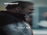 الان داری شاخ و شونه می‌کشی برای من؟!