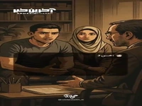 مشاوره نقشه راه زندگی! 