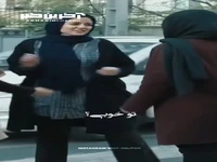 میخواد از دست شوهرش فرار کنه