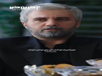 هیچکس قد خود آدم دلش برای خودش نسوخته...