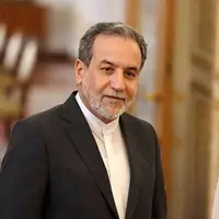 عراقچی: ترسی از انجام مذاکره نداریم