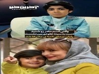 ادب و متانت رایان سرلک