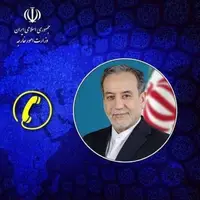 وزیر امور خارجه با مردم افغانستان ابزار همدردی کرد