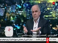 دلیل هرج و مرج‌ در قیمت نان از زبان آقای وزیر