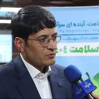 فعالیت ۱۵۰۰ بهورز در ۹۵۴ خانه بهداشت استان کرمان