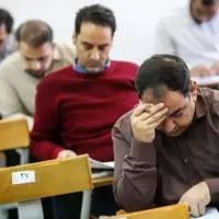 پاسخ وزیر آموزش و پرورش به اعتراضات داوطلبان آزمون استخدامی