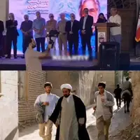 کارگردان مارمولک: می‌خواستند ما را اعدام کنند!