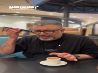 فیلمی که دختر رشیدپور دور از چشم پدرش منتشر کرد