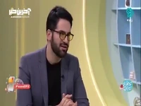 باید بعضی وقت‌ها بگذاریم حوصله‌مان سر برود   
