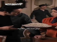 فعلا تصمیم گرفتیم ایران زندگی کنیم
