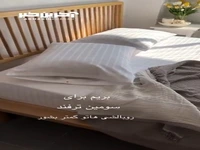 روبالشی هات رو کمتر بشور