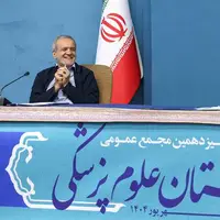 برگزاری مجمع عمومی فرهنگستان علوم پزشکی با حضور پزشکیان