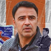 رزاقی‌راد، سکاندار تیم قندی یزد شد