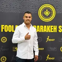 بی‌نتیجه ماندن جلسه مربوط به پرونده انتقال آلوز به سپاهان