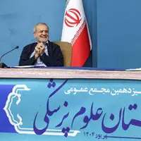 عکس/ رئیس جمهور در مجمع عمومی فرهنگستان علوم پزشکی