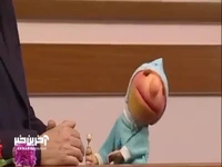 عمو برات گل آوردم !