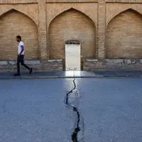خطر در کمین ۳ میلیون اصفهانی