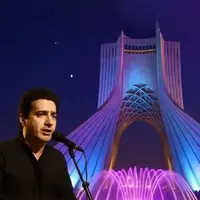 سرمقاله خراسان/ کنسرتی که لغو شد، آوازی که به گوش همه می رسد!