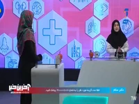 جلوگیری از زایمان زودرس با عمل سرکلاژ