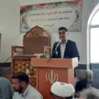 رفع محرومیت هزارجریب نکا نیازمند کار جهادی است
