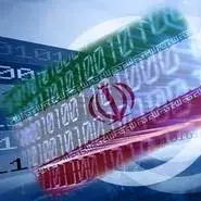 سرمقاله وطن امروز/ خونین و کشدار و کند؛ تروریسم سایبری علیه ایرانیان
