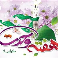 اراک در هفته وحدت میزبان جشن‌های محله‌ای
