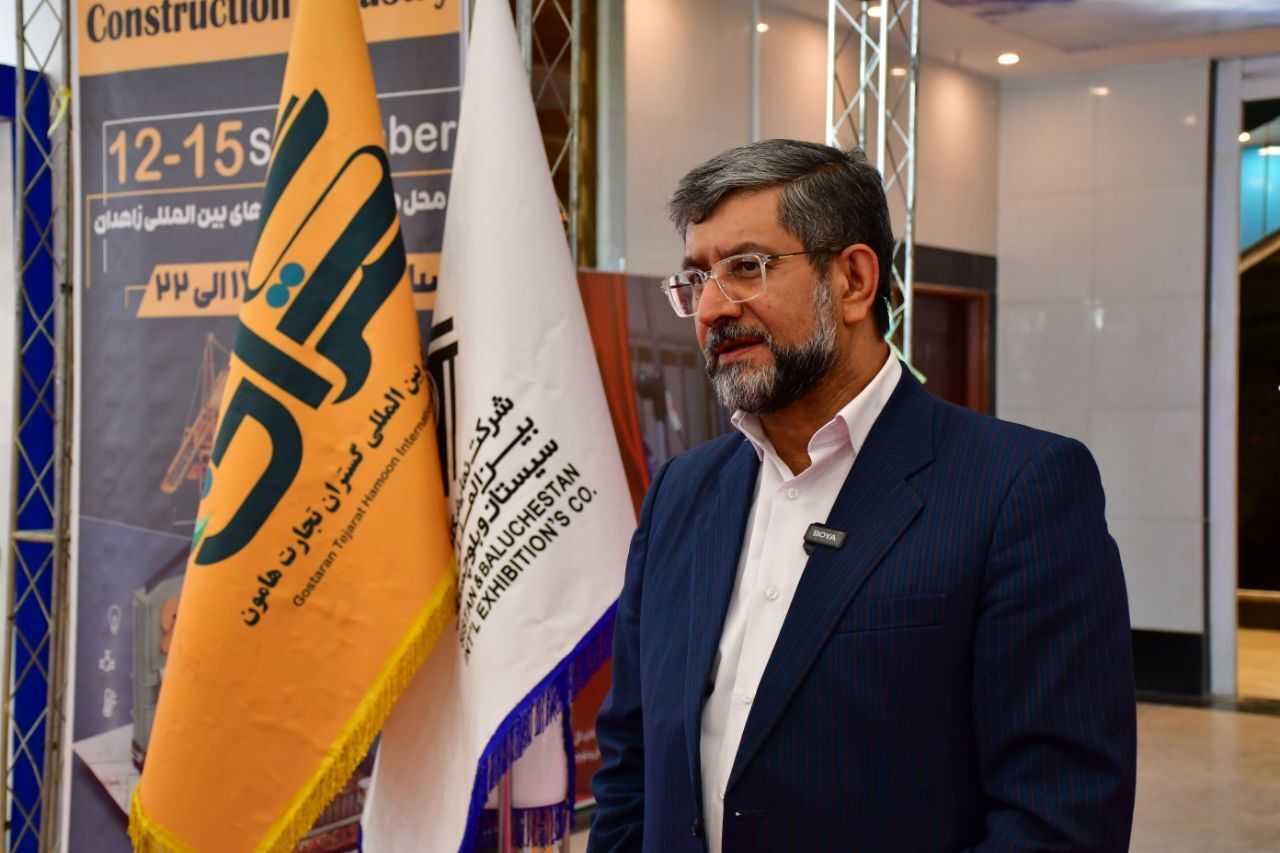 آغاز به کار نمایشگاه صنعت ساختمان در زاهدان