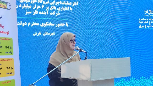 سخنگوی دولت: تفکر اصلاحطلبی، تفکر امیرکبیر، میرزا تقیخان فراهانی و امام راحل است