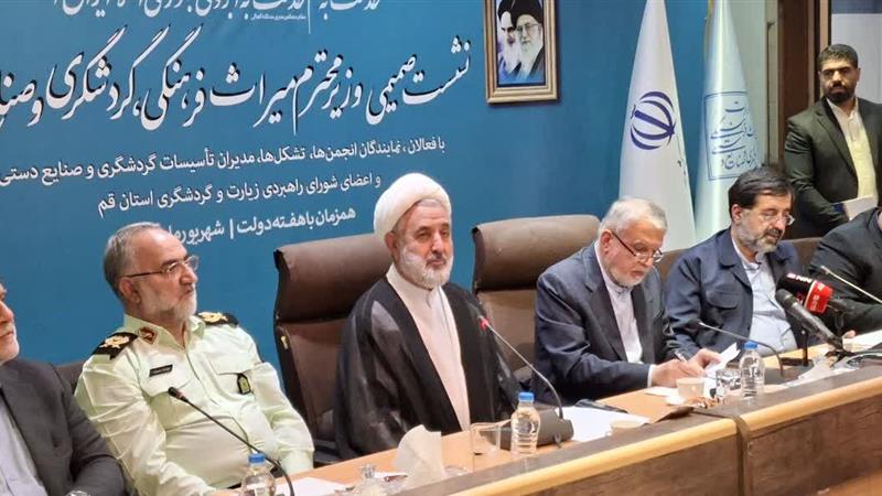 قم مقصد گردشگری مذهبی است/ لزوم افزایش امکانات اقامتی وتوسعه زیرساختها