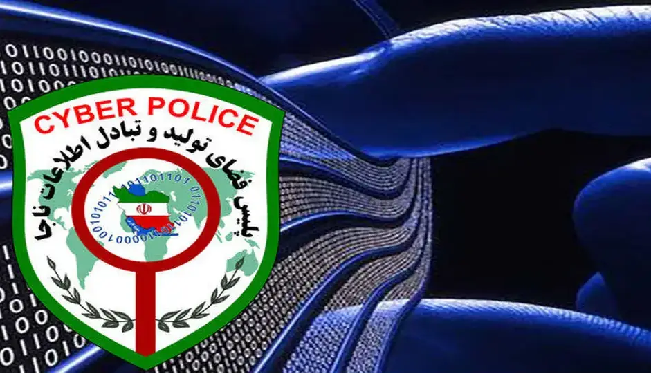 هشدار پلیس فتا درباره پلتفرمهای جعلی رمزارز