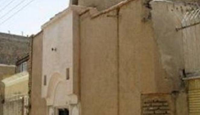 عکس/ خانه احتمالی ابن‌سینا در اصفهان