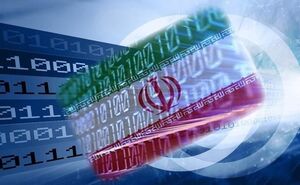 سرمقاله وطن امروز/ خونین و کشدار و کند؛ تروریسم سایبری علیه ایرانیان