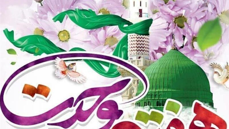 اراک در هفته وحدت میزبان جشنهای محلهای