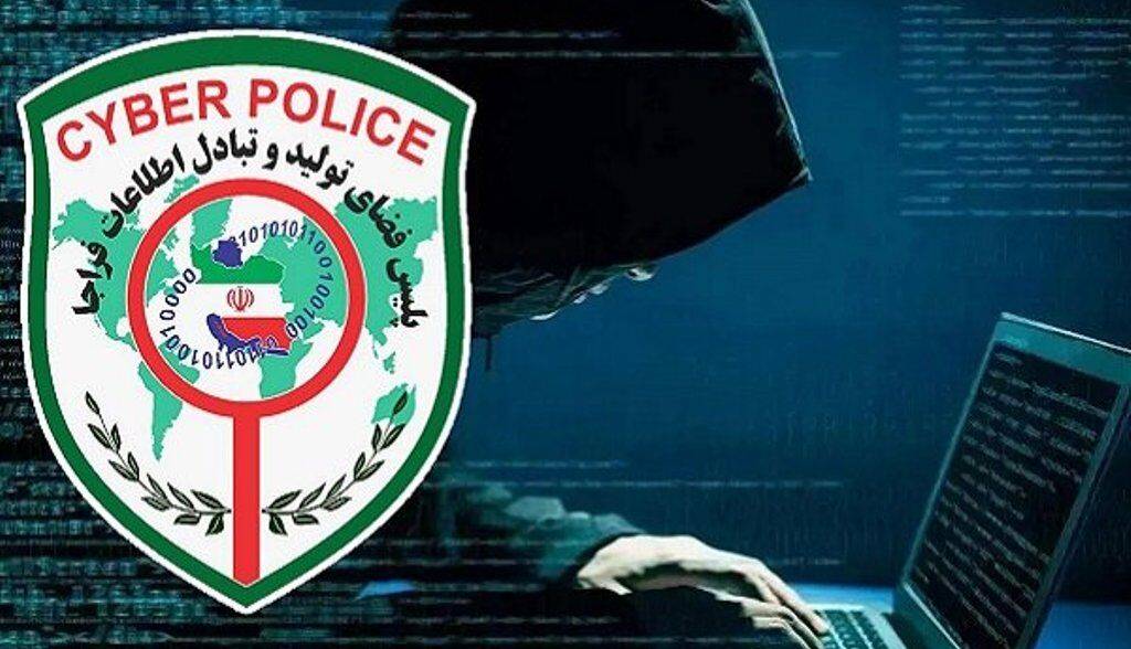 هشدار پلیس فتا در خصوص پلتفرمهای جعلی سرمایهگذاری رمزارز